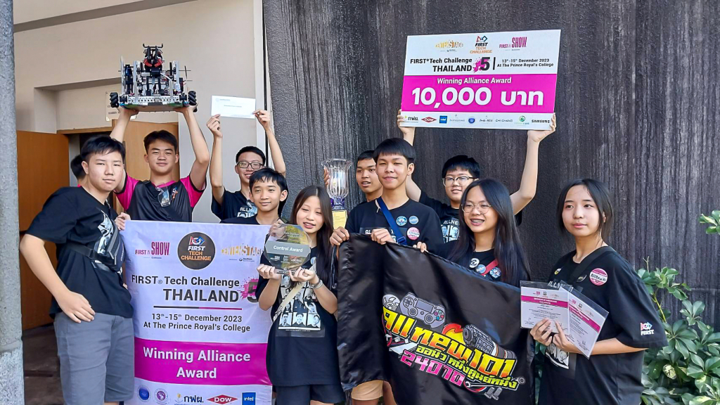 Center Stage Achievement